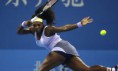/album/galeria-de-fotos/serena-williams-4-jpg/